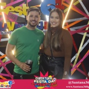 MG_8517
