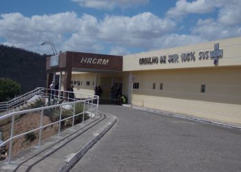 HOSPITAL DE SANTANA DIVULGA DADOS DE 2019