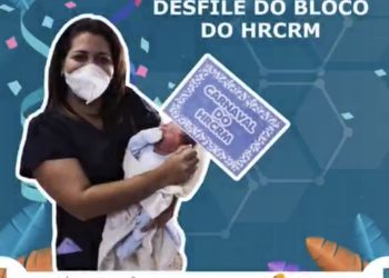 Vídeo do desfile do Bloco do HRCRM.