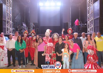 Apresentação Uma História de Natal em Santana do Ipanema-AL