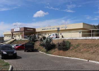 HOSPITAL DE SANTANA ALCANÇA 98% DE SATISFAÇÃO DOS USUÁRIOS E NÚMEROS IMPRESSIONANTES NOS PRIMEIROS TRÊS MESES DE 2023!