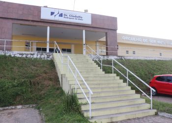HOSPITAL REGIONAL DE SANTANA INVESTE EM OBRAS PARA APRIMORAR ATENDIMENTO AOS PACIENTES