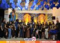 Arraiá Colégio Cenecista Santana 2026